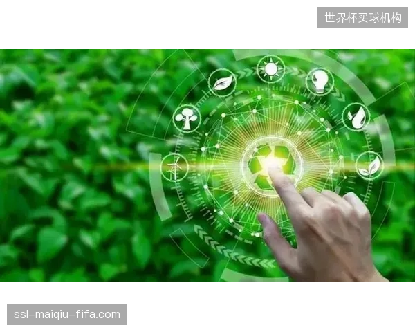 体育装备制造业的下一个主战场：以藻类、菌丝体制成的生物基材料，将获得绿色金融的集中支持